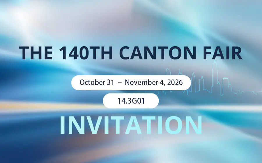 La 140ª Feria de Cantón | 31 de octubre – 4 de noviembre de 2026